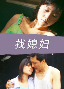 在线观看视频中文字幕