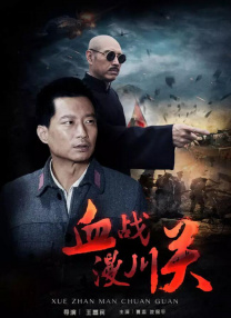 夜恋秀场全免费视频人成