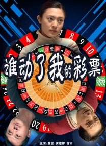 91免费在线视频