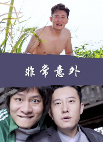 欧美一区二区三区激情视频