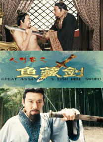 猎奇av