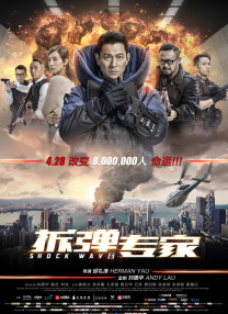 触手怪侵犯魔法女战士h