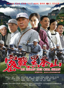 日日狠狠久久偷偷四色综合免费