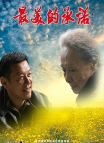 宣宣电影网xuanxuan67