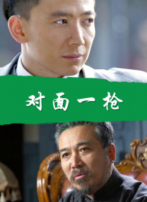 国产懂色av一区二区三区