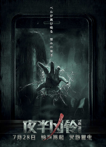 亚洲精品久久片久久