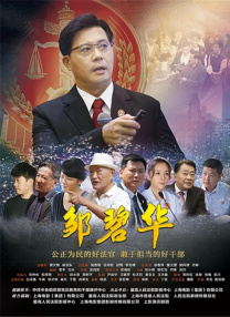 狠狠综合