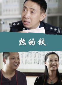 国产精品免费视频网站