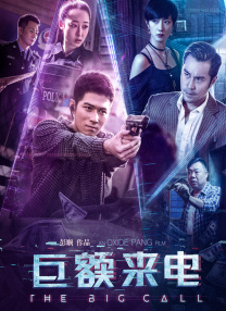 保险公司私人女