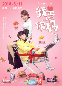 在线看黄色毛片