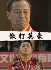 日韩专区亚洲精品欧美专区