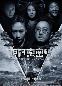 国产亚洲一二三区