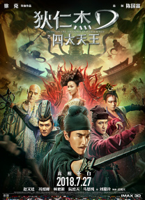 小秘书夹得好紧太爽了h漫