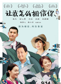 晚上www