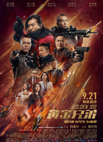 亚洲第一福利网站