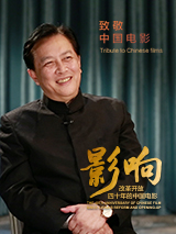 精品日韩欧美一区二区三区在线播放