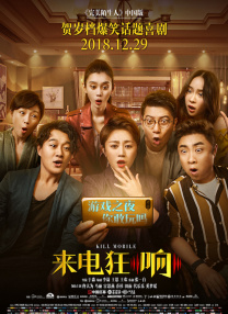 男的舔女的下面视频