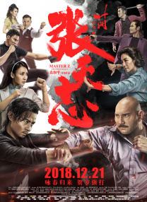 精品色综合