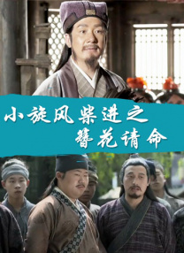 2020亚洲最新视频