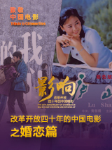 av高清手机在线观看