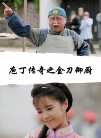 在线中文激情