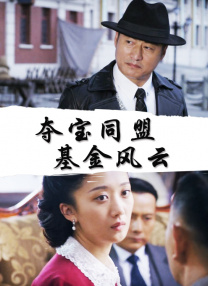狠狠色综合网站