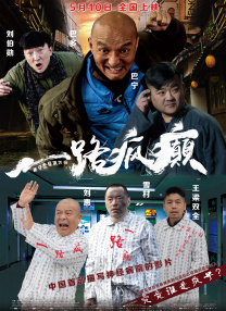 亚洲高清资源在线观看