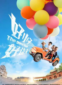 波多在线