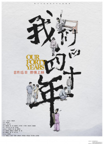 亚洲第一成人影院