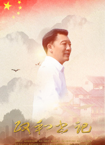 国产一级内谢a级高清毛片