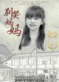 美容院女性私密按摩内部视频