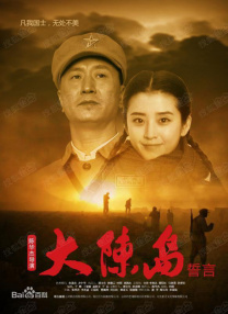 91福利电影