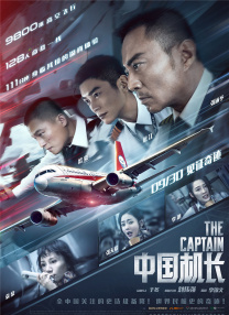 四虎网站最新地址