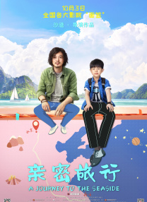 欧美午夜色大片在线观看免费