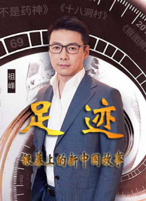 国内精品美女久久久久