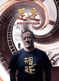 亚洲国产精品综合久久