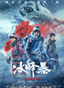 五月婷婷开心综合