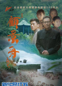 国产成人精品免费
