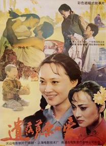 青青草97国产精品免费观看