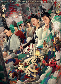 国产成人无精品久久久久国语