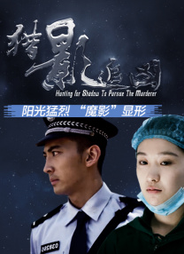 和粗大男人做爰过程