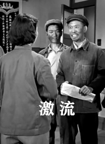 国产精品9999久久久久仙踪林