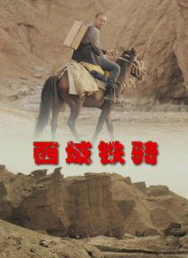 久久久99精品免费观看
