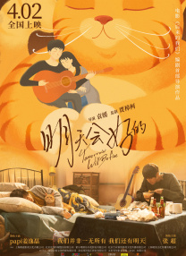 欧美精品 国产