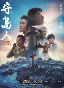 屁股又大又圆肥臀岳