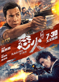 欧美精品专区免费观看