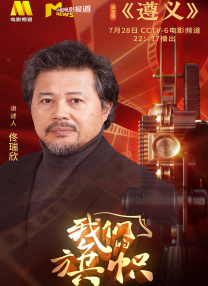 国产97碰免费视频