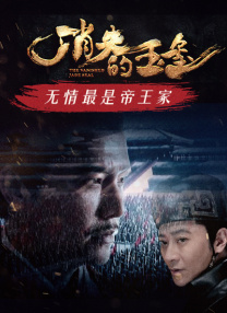 在线观看天堂av