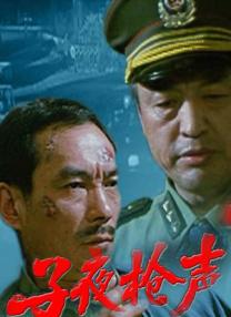 亚洲免费在线观看
