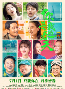 欧美精品在线播放